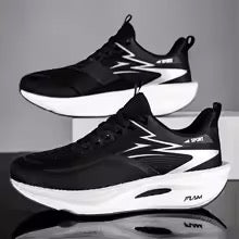 Unisex Carbon Plate Running Shoes – Lightweight & Cushioned
